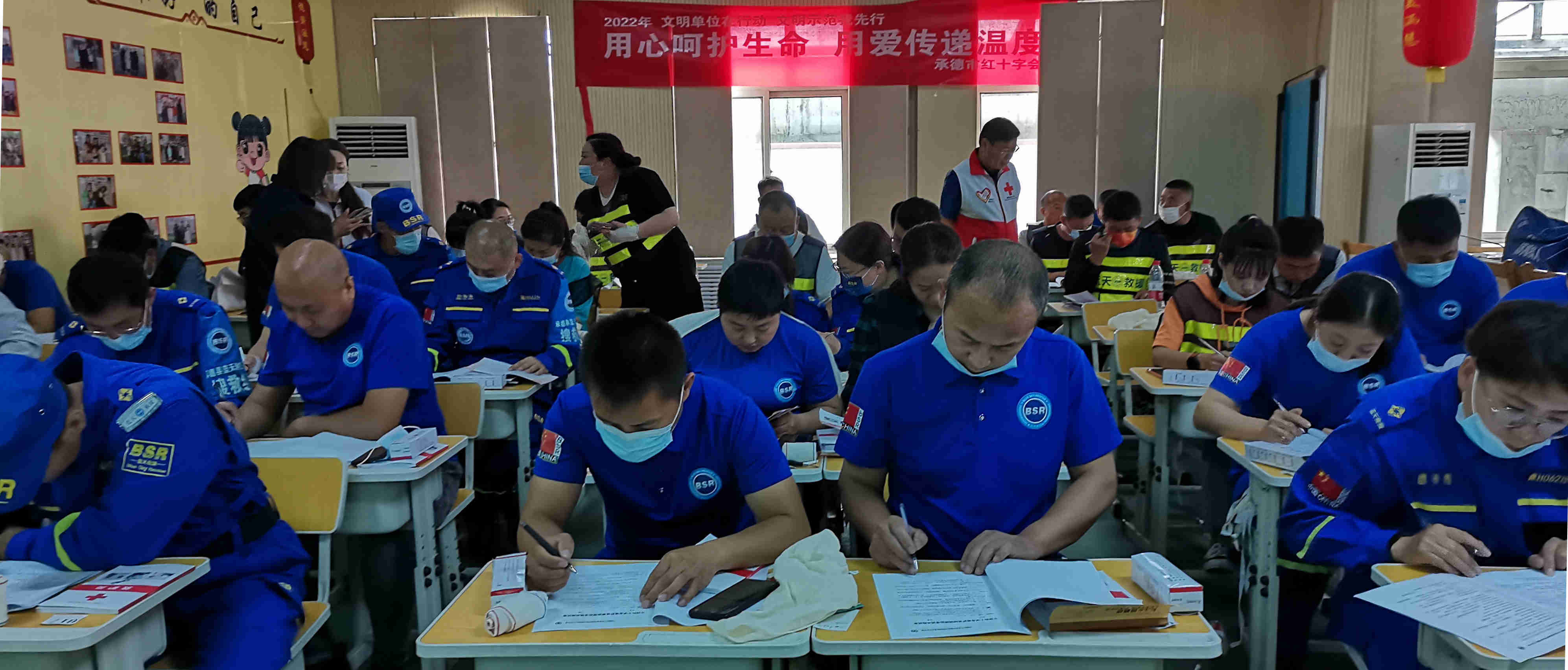   手机赌博官网：红十字会开展应急救护培训志愿服务